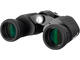 Бинокли Levenhuk New Atom 8x40