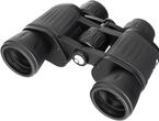 Бинокли Levenhuk New Atom 8x40
