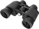 Бинокли Levenhuk New Atom 8x40