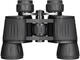 Бинокли Levenhuk New Atom 8x40