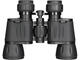 Бинокли Levenhuk New Atom 8x40