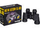 Бинокли Levenhuk New Atom 8x40