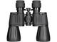 Бинокли Levenhuk New Atom 7x50