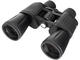 Бинокли Levenhuk New Atom 7x50