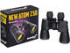 Бинокли Levenhuk New Atom 7x50