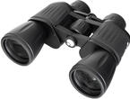 Бинокли Levenhuk New Atom 10x50
