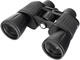 Бинокли Levenhuk New Atom 10x50