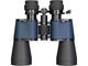 Бинокли Levenhuk Discovery New Gator 10–30x50