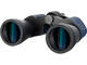 Бинокли Levenhuk Discovery New Gator 20x50
