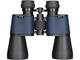 Бинокли Levenhuk Discovery New Gator 20x50