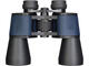 Бинокли Levenhuk Discovery New Gator 20x50