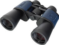 Бинокли Levenhuk Discovery New Gator 20x50