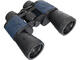 Бинокли Levenhuk Discovery New Gator 20x50