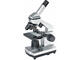 Микроскопи Bresser Junior Biolux CA 40x–1024x с адаптер за смартфон