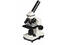 Микроскопи Bresser Biolux NV 20x-1280x
