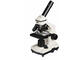 Микроскопи Bresser Biolux NV 20x-1280x