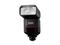 Светкавици Sigma Flash EF-610 DG Super