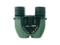 Бинокли Konus 2059 Zoomy-2 8-17X25