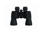 Бинокли Konus Konusvue 10x50 WA