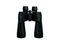 Бинокли Konus Giant 20x60