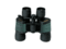 Бинокли Konus 2120 NewZoom 7-21x40