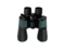 Бинокли Konus 2122 NewZoom 8-24x50