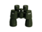 Бинокли Konus Army 7x50