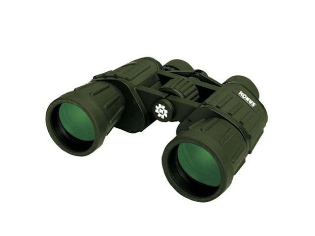 Бинокли Konus Army 10x50
