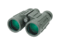 Бинокли Konus Emperor 10x42 WA