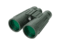 Бинокли Konus Emperor 10x50 WA