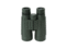 Бинокли Konus Emperor 12x50 WA
