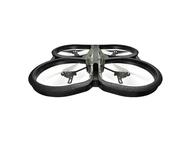Дронове Parrot AR.Drone 2.0 Elite Edition - Jungle
