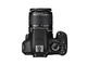 DSLR Canon EOS 1200D с обективи 18-55mm IS II и 55-250mm IS II
