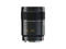 DSLR обективи Leica APO Macro Summarit-S 120mm f/2.5 CS
