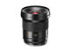DSLR обективи Leica Super-Elmar-S 24mm f/3.5 ASPH