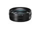 Конвертори Leica ELPRO-S 180mm макро конвертор