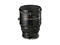 DSLR обективи Leica TS-APO-Elmar-S 120mm f/5.6 ASPH