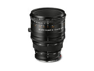 DSLR обективи Leica TS-APO-Elmar-S 120mm f/5.6 ASPH