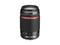 DSLR обективи Pentax HD DA 55-300mm f/4-5.8 ED WR