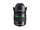 DSLR обективи Pentax SMC DA 18-270mm f/3.5-6.3 ED SDM