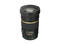 DSLR обективи Pentax SMC DA* 200mm f/2.8 ED (IF) SDM