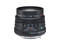 DSLR обективи Pentax SMC FA 77mm f/1.8 Limited