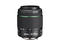 DSLR обективи Pentax SMC DA 50-200mm f/4-5.6 ED WR