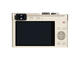 Компактни фотоапарати Leica C (Typ 112) E