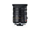 Mirrorless обективи Leica Tri-Elmar-M 16-18-21mm f/4 ASPH