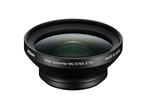 Конвертори Nikon WC-E75A