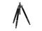 Стативи Velbon GEO N840