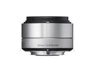 Mirrorless обективи Sigma 30mm f/2.8 EX DN Art