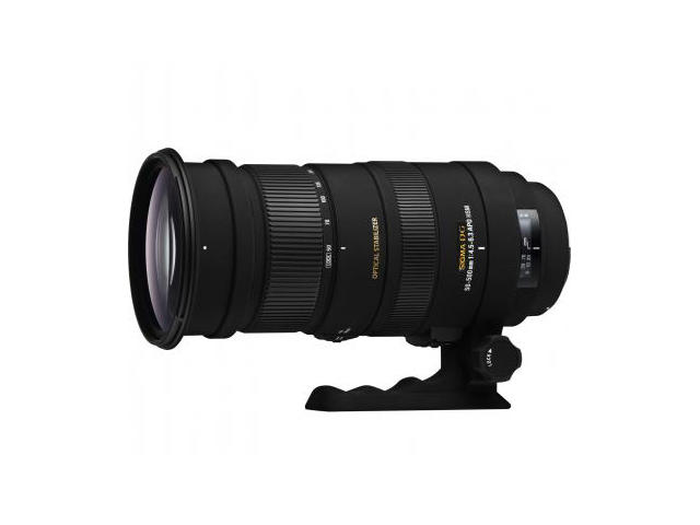 DSLR обективи Sigma 50-500mm f/4.5-6.3 APO DG OS HSM