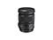 DSLR обективи Sigma 24-105mm f/4 DG OS HSM Art